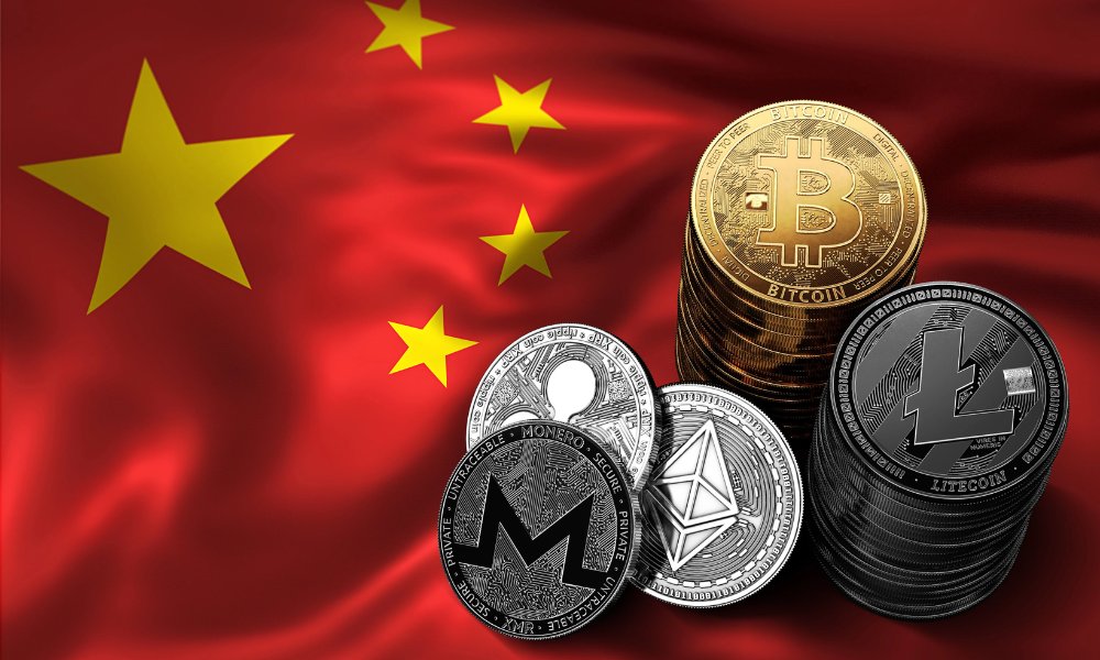 China’s Blockchain Ambitions (1)